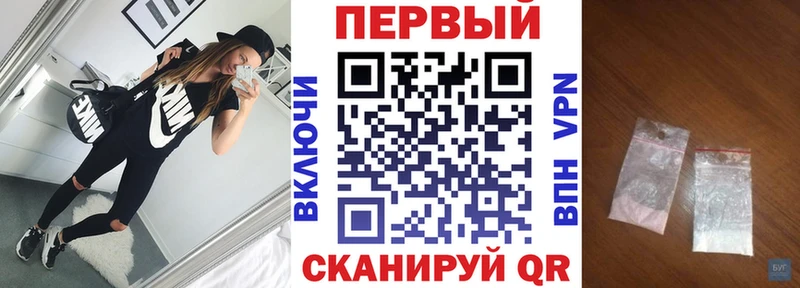 Amphetamine VHQ Томск