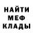 КЕТАМИН VHQ BlackDrozd