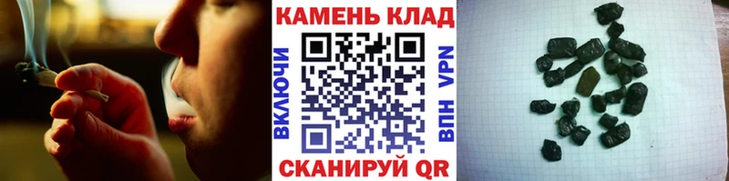 продажа наркотиков Томск ГАШ гарик