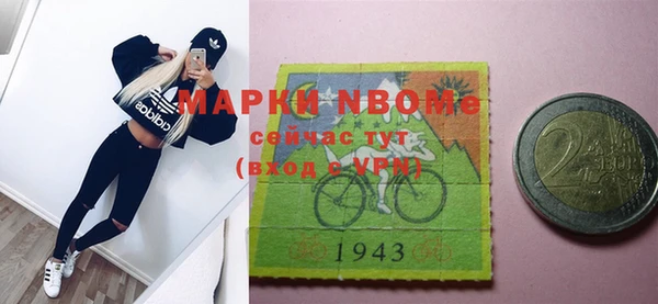 марки lsd Богданович