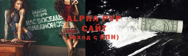 героин Богородицк