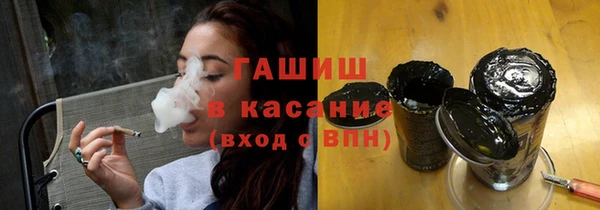 прущая мука Богородск