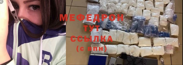 марки lsd Богданович