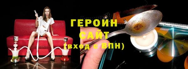 марки lsd Богданович