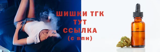 прущая мука Богородск