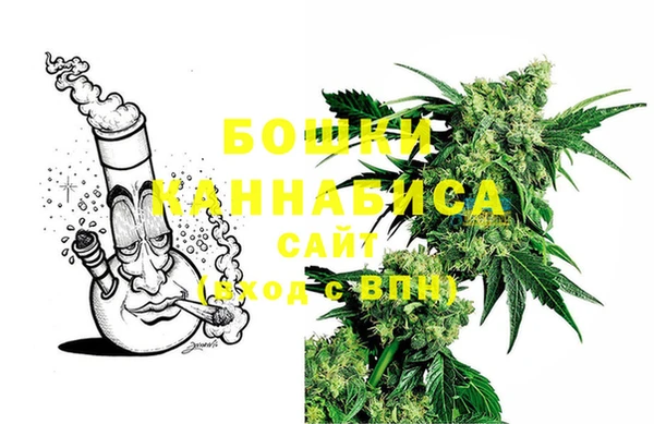 прущая мука Богородск