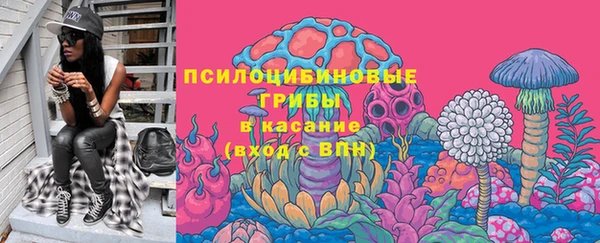 героин Богородицк