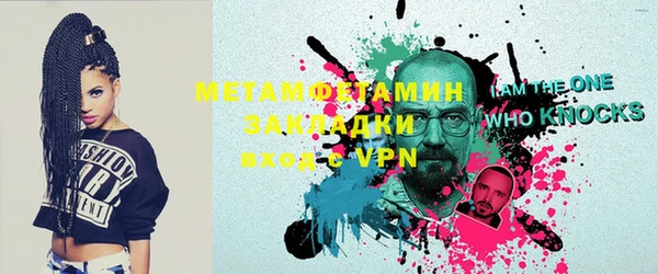марки lsd Богданович