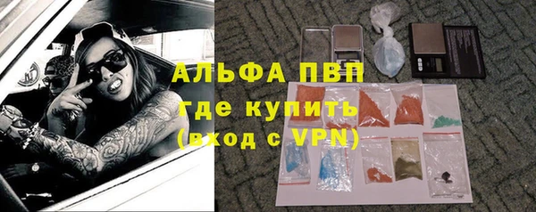 прущая мука Богородск