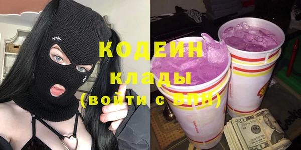 прущая мука Богородск