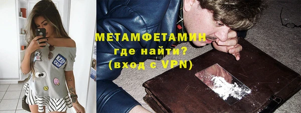 марки lsd Богданович