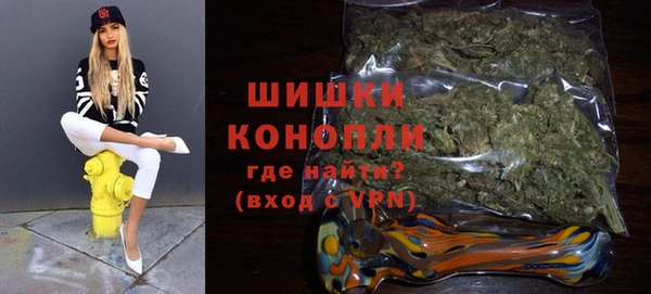 героин Богородицк