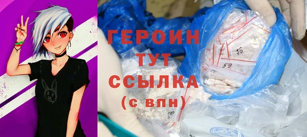 марки lsd Богданович