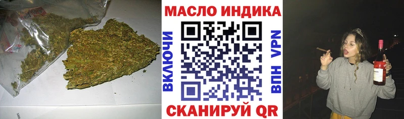 ТГК концентрат  Томск 